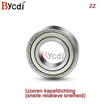 금속 씰 고 홈 볼 베어링 6200 6208ZZ/2RS 스틸 10x30x9 10개, 07 6203-ZZ 17X40X12mm