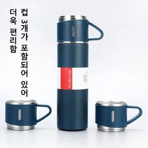 회사 선물세트 텀블러 진공 물컵 찻잔 뚜껑 진공텀블러, 그린, 500ml