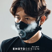 이호토 AIR 밸브 필터링 라이트마스크 빨아쓰는 자외선 미세먼지 황사 비말 차단 마스크, 그린로고