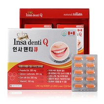 뼈 치아건강 잇몸영양제 인사덴티큐 치아영양제 4개월분, 인사덴티큐 120정