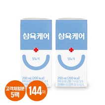 삼육케어 당뇨영양식 144팩 (본품 중 체험분 5팩 제공), 단품, 단품