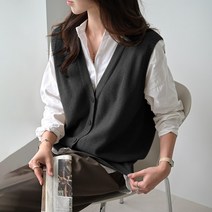 데일리앤 웨이드 6컬러 베이직 기본 여성 브이넥 루즈핏 부드러운 레이어드 버튼 니트 조끼 베스트 봄 가을