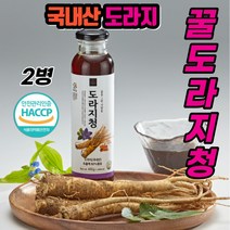 꿀도라지차 꿀 도라지청 도라지차 맛있는 도라지 정 즙 차 원액 진액 엑기스 식약청 인정 해썹 길경 환절기 온가족 부모님 목 기침 가래 남자 여자 홈쇼핑 400g 2병