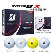 브리지스톤 골프 볼 TOUR B X B XS 시리즈 3피스 12개, 화이트개, 2022_ TOUR_B_X