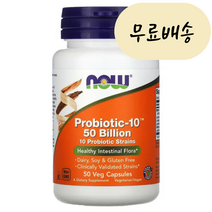 나우푸드 유산균 프로바이오틱스-10 500억 베지개입 50개입 [미국 직배송], 1개, 50정, 50개