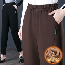 ANYOU 겨울 따뜻한 기모바지 슬림 조거팬츠 패딩바지 방한바지 여자조거팬츠