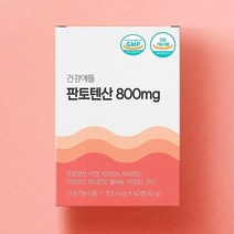 건강애뜰 판토텐산 800mg 아연 비타민E 비타민C 함유, 2개, 60정