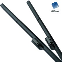 [V8 MAX] 닛산 뉴 알티마 L33 와이퍼 세트 (13년~16년4월)