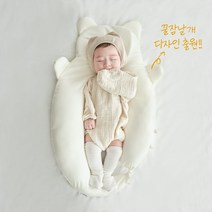 쿨리베어 신생아베개 아기 짱구 옆으로재우기 옆눕