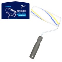 코텍 페인트 롤러 붓 I-7356