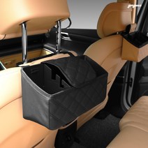 (골져스) 차량용 포켓 자동차 멀티포켓 컵홀더 뒷좌석수납함 시트백 헤드레스트 핸드폰 거치대, 블랙