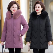 중년여성옷 50대 60대 털 패딩 자켓 겨울 하객룩 점퍼 엄마옷