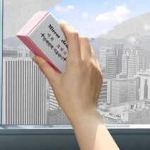 샤워 부스 물때 제거 닦기 욕실 화장실 유리 거울 얼룩 세면대 청소법 방지 베란다, 1개