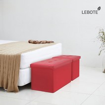 레보떼 인테리어 수납의자 / 수납스툴 / 화장대의자, 23. 벤치형 패브릭 그레이 1+1