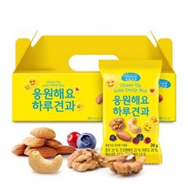 [하루견과] 응원해요하루견과 20gx20입세트 [유통기한2023/07/03까지]