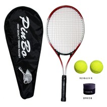 Z3JC 테니스 라켓 싱글 트레이닝 세트 듀오 공용 초보 초보 연습 보조기, Z3JC 레드싱글+가방+2무선볼+1핸드풀