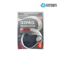 크리넥스 KF94 입체형 마스크 블랙 소형, 50개