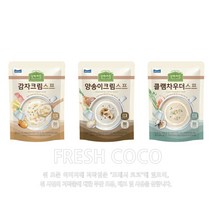 상하키친 스프 150G X 16 양송이크림 단호박크림 클램차우더크림 아침간편식 영양간식, 상하키친 감자크림스프