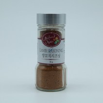 네추럴스파이스 양꼬치 시즈닝 55g, 클로바트레이딩 쿠팡 1, 클로바트레이딩 쿠팡 본상품선택