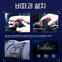 폭스바겐의 새로운 제타 산타나 전용 내비게이션 대형 스크린 중앙 제어 자동차 디스플레이 오리지널 반전 이미지 올인원 머신, 공식 표준 + 녹음기, 15 8코어 풀 넷콤 버전 6+128G  CarPlay
