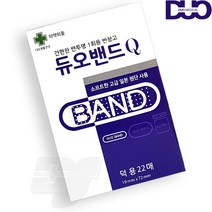 듀오 밴드Q 덕용 혼합 대형 8매입 1갑 반창고, 덕용_22매입_1갑