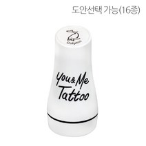 [정품 판매 No.1] 고무인닷컴 도장파닷컴 유앤미 헤나 타투 스탬프 라지형 Tatto 스템프 도장, 1개, L1 장미하트
