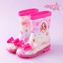 시크릿쥬쥬 캐릭터 레인보우 아동 장화 레인부츠 598001