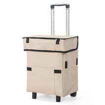 다믈레 접이식 장바구니 휴대용 캐리어 쇼핑 카트 휴대용 장바구니, 한 개, 베이지