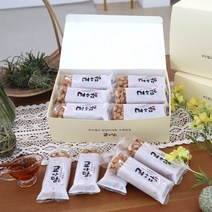 교아당 플레인 수제 오란다 강정 18개 선물포장 / 어린이집 유치원 선생님 간식 답례품 선물 골프 승진 생일 첫인사선물 스승의날 어버이날 교수님 지인 감사 선물 부모 수험생, 1박스