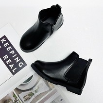 미니 뉴 첼시부츠 150-230 유아 아동 어린이 남아 여아 키즈 앵클워커
