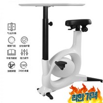 책상 홈 닝 싸이클 공부하면서, 우아한 화이트 책상 에디션