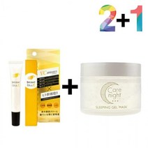 비타민 크림 연고 알부틴 알파 색소 침착 아이 탄력 눈 밑 지방 나이트 모공 시카, 비타민C크림20g 2개_시카프라임크림 1개