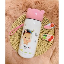 포토텀블러.특별한선물/주문제작/이니셜텀블러/곰돌이텀블러/유치원/어린이집/굿즈/백일선물/커플선물/따뜻한선물/등교준비물/등교물병/보온보냉/주문제작텀블러/판촉물/빈스메이드, 핑크/블루