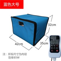 제빵 발효기 요구르트 제조기 가정용 빵 만들기 그릭요거트 메이커 효소 기계 된장띄우기, Q.온도 조절 블루 더블 레이어 42×35