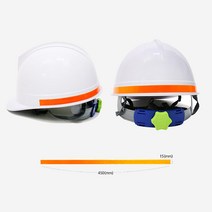 안전모식별띠 스티커 라운드형 1.5센치 고휘도 반사띠 야광스티커 안전모반사 5컬러(4EA), 청색, 4개