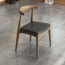 원목 거실 사무실 티 테이블 의자 세트 모던 디자인, Horn Chair 【수성 도료】_어셈블리