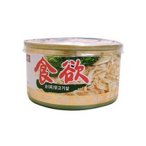 비글 부드러운캔사료 저지방통조림 습식사료 개통조림, 상세페이지 참조