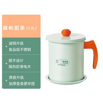 가정용 소형 튀김 국수 냄비 기 미니 기계 영업 핫도그 다용도 편의점 캠핑 용 가마솥 일본 식 닭 칸막이 감자, 1.7L오일필터포트, I