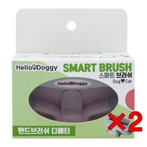 포메 반려동물콤 저자극 개슬리커 핸드 디매터 2개