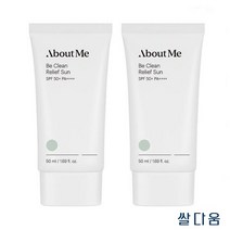 어바웃미 비 클린 릴리프 선블록 SPF50+ PA++++, 2개, 50ml