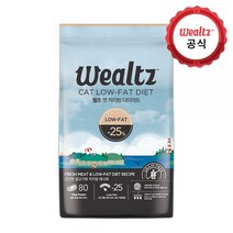 웰츠 캣 저지방 다이어트 6kg 고양이사료, 웰츠 캣 인도어 2.1kg x2개