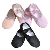 심플가죽 유아발레슈즈 주니어발레슈즈