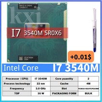 코어 i7 3520M i7 3540M i7 3610QM i7 3612QM i7 3630QM i7 3632QM i7 3720QM 3740QM 3820QM 3840QM 3920XM, 02 I7 3540M SR0X6