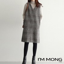 아이엠몽 여성 체크 패턴 그레이 조끼 원피스 모던 시크 깊은 브이넥 레이어드룩 코디아이템 데일리코디 일자핏 뷔타시