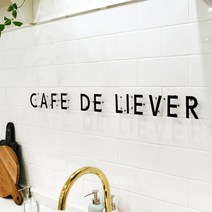 스틸 입체 영문 알파벳 숫자 기호 로고 이니셜 미니 실내 간판 현판 제작 만들기 아크릴, F