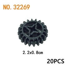 안티프래질 빌딩 블록 MOC 기술 부품 기어 크로스 액슬 시리즈 호환 70905 45300 3709 87081 45590 교육용 크리에이티브 완구, 35 32269