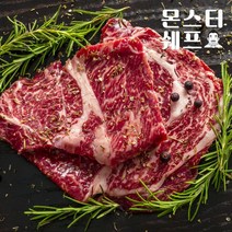몬스터쉐프 알목심척아이롤 1팩 400g, 없음