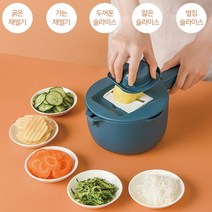 다기능 채칼 채반 세트 야채채칼 야채슬라이스 채썰기 벌집슬라이스 바가지 요리준비도구 야채세척 야채보관 손쉬운재료준비 주방필수템, 다기능 채칼세트 그레이