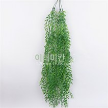 모조 5포크 식물 덩굴 벽걸이 유갈리포스 덩굴 장식 녹색 식재 배경 식물 벽 천장, 색깔3, 1개