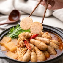 수피볼 용기째 끓이는 알곤이 알탕 밀키트 2~3인분 570g, 2개